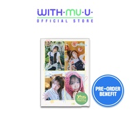 YENA 2026 Season's Greetings [ YENA'S LITTLE SEASON ] (POB)