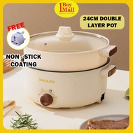 24cm Electric Non Stick Ceramic Frying Pan Rice Portable Mini Rice Cooker Periuk Nasi Multicooker St