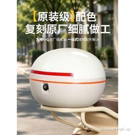 Suitable for No. 9 Electric Vehicle Trunk Electric Motorcycle Trunk Round Combination Lock q70c Smal