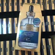 AHC 黃金錫紙面膜 (1盒5片) 少量 
(自用款，必用推介)