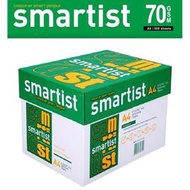 Smartist 高白影印紙A4 70G 一箱 (5包/箱) Double A紙廠出品