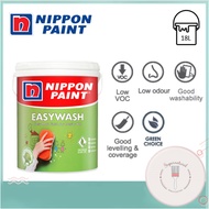 Nippon Paint Easywash Interior Paint 18L