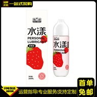 The 6th Aqua Series Aqua Strawberry Flavor Body 200ml Use No-Rinse 25.12.7