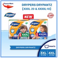DRYPERS DRYPANTZ 3XL & 4XL 【DRYPANTZ TRAVEL PACK PROMOTION BUY 2 SETS FREE ONE PINKFONG BOTTLE】