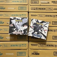 黑白龍現貨SV11 Pokemon Tcg booster