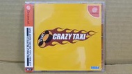 自有小寶物，DC 瘋狂計程車 1代 初代 CRAZY TAXI 盒書完整品 日版初版中古品