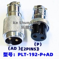 PLT-192-P+AD PLT-192-AD+P 2PINS PLT-193-P+AD PLT-193-AD+P 3PINS PLT-194-P+AD PLT-194-AD+P 4PINS Plug