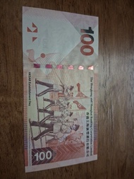 香港上海滙豐銀行 100 港元紙幣