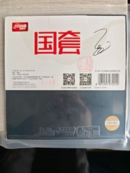 大陸支付宝充値 代付閑魚