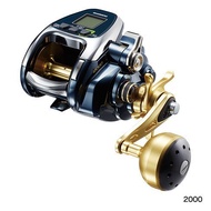 SHIMANO 2018 BEASTMASTER 2000 ELECTRIC FISHING REEL with 1 year warranty from Shimano Malaysia