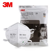 3M口罩KN95级防尘防雾霾花粉防飞沫pm2.5工业粉尘防护口罩9502+头戴式（环保装）50个/包