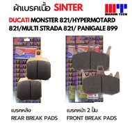 Brake Pads Sinter Material For Ducati Monster 821/Hypermotard 821/Multi strada 821/ Panigale 899