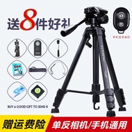 K-J Yunteng Nikon Tripod Slr portableD5300 D3400 D7500 D5600 D7100Camera Angle FrameD7200 Z44K