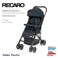 Recaro Easylife Elite2 Prime รถเข็นเด็ก เน้นระบายอากาศได้ดี (สินค้าจริงไม่มีบาร์กั้นหน้า)