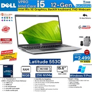 Dell Latitude 5530,5520,5420,5410, Core i5, i7 12/11Gen, 14/15" FHD, 32GBRAM,NVMeSSD, WINS 11, IRIS 