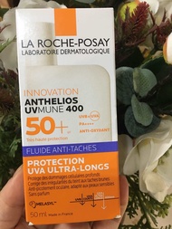 กันแดดแท้💯%La Roche-Posay Fluide anti taches SPF50 กันแดดกล่องสีม่วง