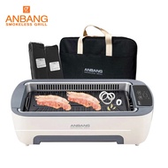 ANBANG AB901MF Smokeless Electric Grill Korea BBQ Multipurpose Pan Hot Pot