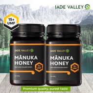 Jade Valley UMF 15+ Manuka Honey★ Direct import from New Zealand  ★500g ★