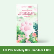 Meowkit Knife Cute Cat Paw Box Cutter Knife Blind Box