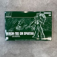 《 💼工作室交收🔅特價優惠🔅 》[ 魂限 ] 全新 現貨 HG 1/144 GM SPARTAN