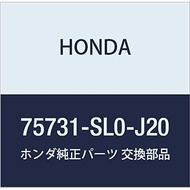 Honda Genuine OEM Rear Emblem (Type S) for Accord Tourer - 75717-TL4-G10