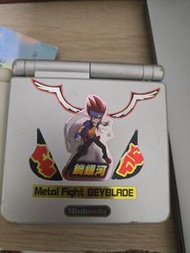 Nintendo Game Boy Advance SP