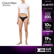 CALVIN KLEIN กางเกงชั้นในผู้หญิง Invisibles รุ่น QD5326AD UB1 - สีดำ