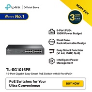 TP-Link TL-SG1016PE - 16-Port Gigabit Easy Smart Switch with 8-Port PoE+