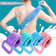 Silicone Scrubber Back Brush Body Scrubber Bath Scrubber