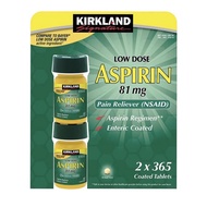 Kirkland Signature LOW Dose Aspirin 81mg Pain Relieve Aspirin Regimen Safety Coated Enteric - 365 Co