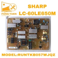 SHARP POWER BOARD LC-60LE650M