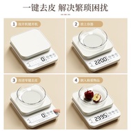 Baking Electronic Scale Kitchen Household High-Precision Small Precision Gram Scale Food Scale Gram 