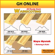 WAINSCOTING WOOD RAIL MOULDINGS WAINSCOTING DECORATION BINGAI KAYU SKIRTING KAYU NYATOH SOILD WOOD