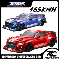 FS Racing Model V2 GT 1/7 Mustang Onroad RC Car 165kmh Speedrun