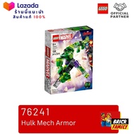 Lego 76241 Hulk Mech Armor (Marvel) #lego76241 by Brick Family