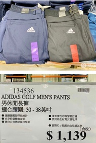 ADIDAS GOLF MEN'S PANTS 男休閒長褲