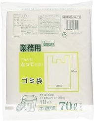 Nihon Giken Industrial CG-71 Trash Bags, With Handle, Translucent, 2.4 gal (70 L), Thickness 0.001 i