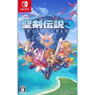 Secret of Mana 3 Trials of Mana - Switch English version available