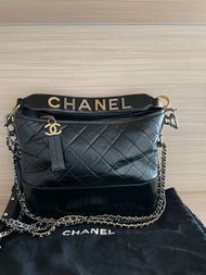 Chanel Gabrielle Hobo bag (meduim)
