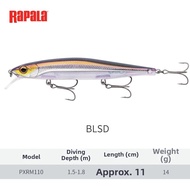 Rapala | Sinking Lure Fishing Bait