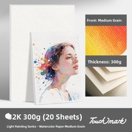 Touch mark | Watercolor Paper for Art Students 300g Medium Texture 4k 8k 16k 32k