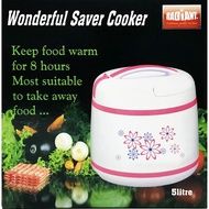 RADIANT 5 litre thermal cooker (magic cooker)