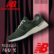 JJJound x new balance 992 Green, breathable, Unisex, comfortable and durable, shopee best seller