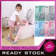 TEMPAT DUDUK BUDAK TANDAS / PELAPIK Toilet Bowl Potty Training Seat with Adjustable Ladder Nursery for Kids -