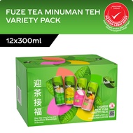 [Exclusive CNY 2026] Fuze Tea Variety Pack - Jasmine Lemon Lychee & Peach Mint 300ml x 12 (3 cans pe
