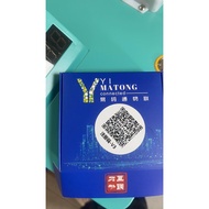 Dolphin 4G Payment Box, Claw Machine Gift Machine Dedicated Can Connect Any Machine and Motherboard 