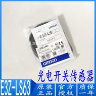 Brand New Original E3Z-LS61/LS62/LS63/LS68/LS81/LS83/LS86/LS88 Photoelectric Switch