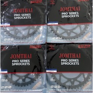 Rear Sprocket BMW/F750GS/F850GS/F900R/F900XR/S1000R (2021+)/S1000RR (2019+)/S1000XR (2020+)/M1000RR 