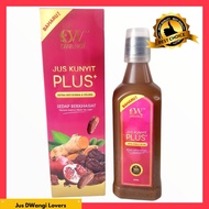 JAMU ASAM KUNYIT-JUS DWANGI-Jus Kunyit Plus-Jus DWangi-Turmeric Juice -Curcumin Herbal Drink-Homemad