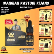 Wangian Kasturi Kijang Ustaz ELYAS By Anna Legacy